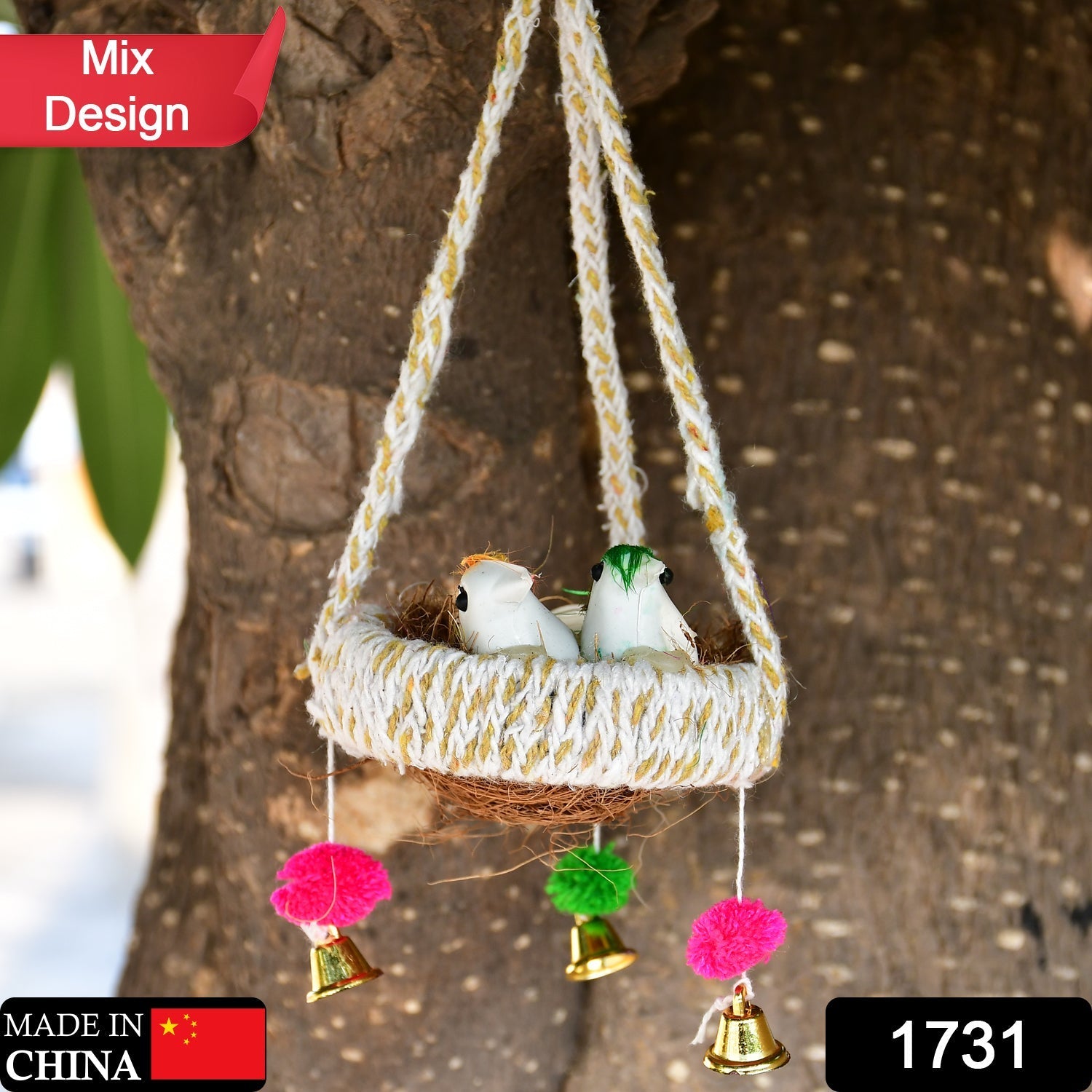 1731 Artificial Jute Hanging Birds Nest Jhumar Chidiyan Ka Ghosla DeoDap