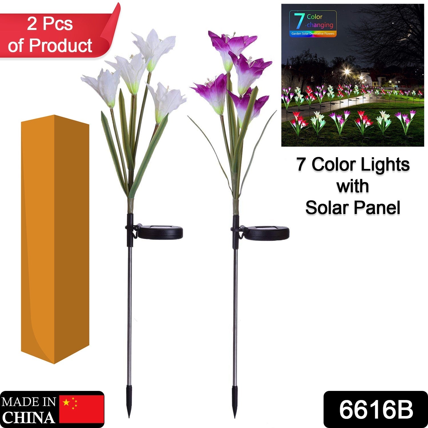 6616B Waterproof Outdoor Solar Lily Flower Stake Lights ( Pack Of 2 pcs ) DeoDap