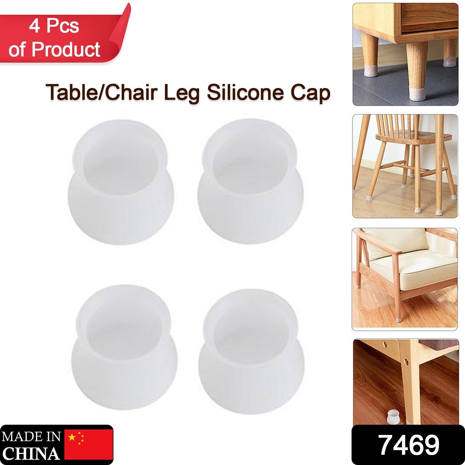 7469 Furniture Feet Pads, Chair Leg Caps Good Flexibility Not Easy to Fall Silicone Pad ( 4pcs Pad ) DeoDap