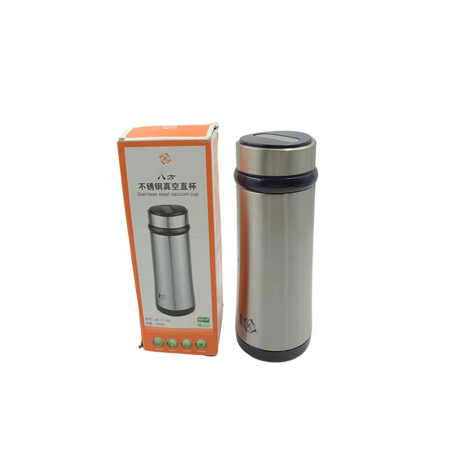 8376 Stainless Steel Water Bottle, Fridge Water Bottle, Stainless Steel Vacuum Cup, Leak Proof, Rust Proof, Cold & Hot Thermos steel Bottle| Leak Proof | Office Bottle | Gym | Home | Kitchen | Hiking | Trekking | Travel Bottle (450 ML)