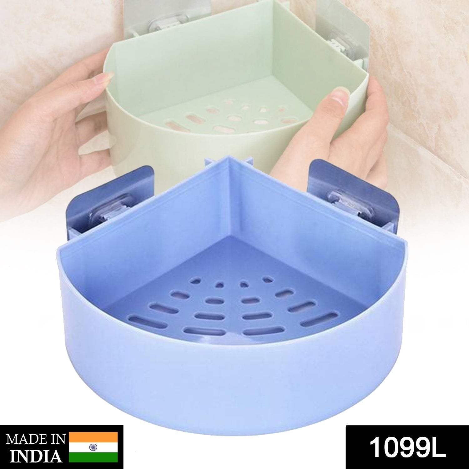 1099L Plastic Multipurpose Kitchen Bathroom Shelf Wall Holder Storage Rack (Loose Pack) DeoDap