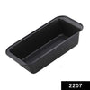 2207 Non Stick Steel Baking Tray DeoDap