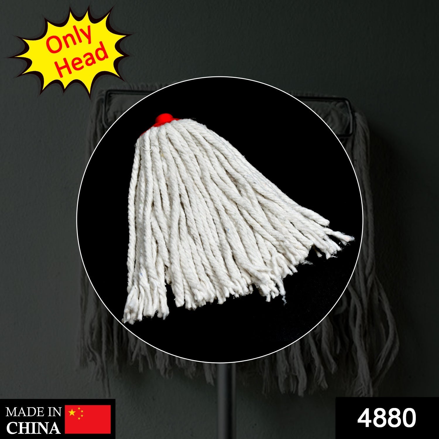 4880 Cleaning Mop Head Used for Cleaning Dusty and Wet Floor Surfaces and Tiles. (Only Head) DeoDap