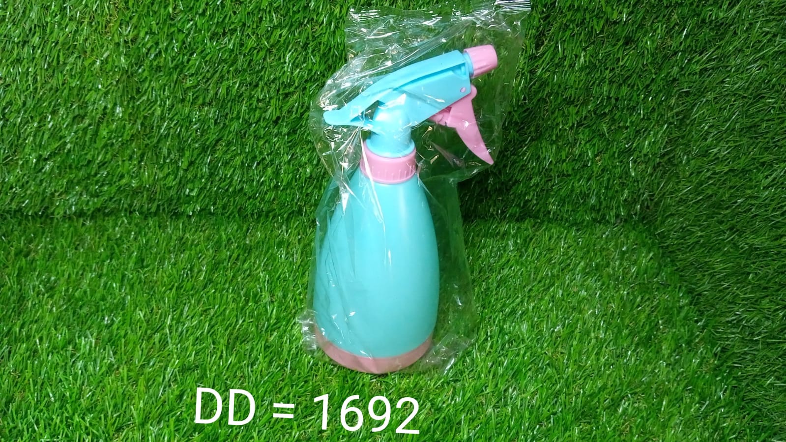 1692 Multipurpose Home & Garden Water Spray Bottle DeoDap