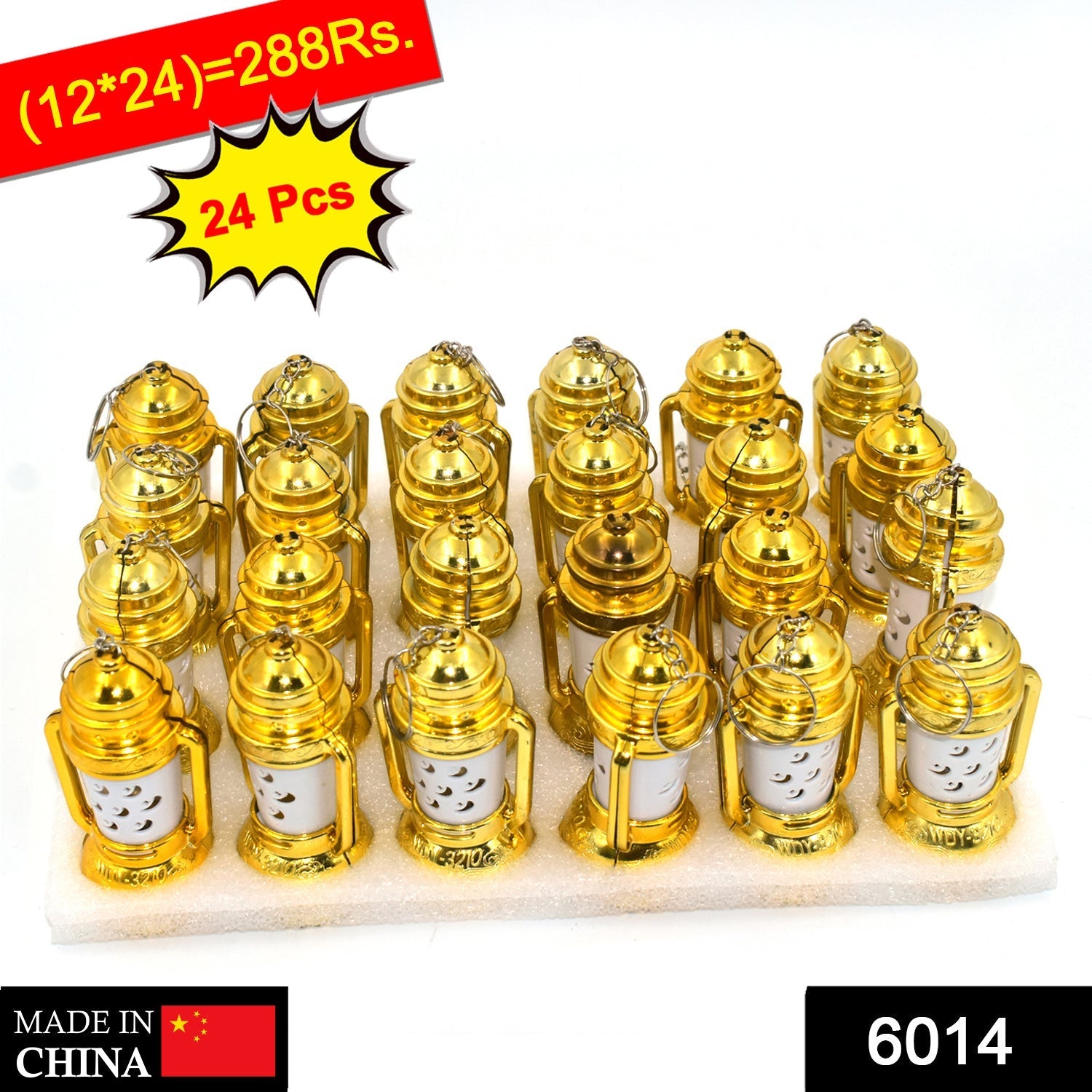 6014 Lantern Shape Decorative Led Lamp Set of 24pcs DeoDap