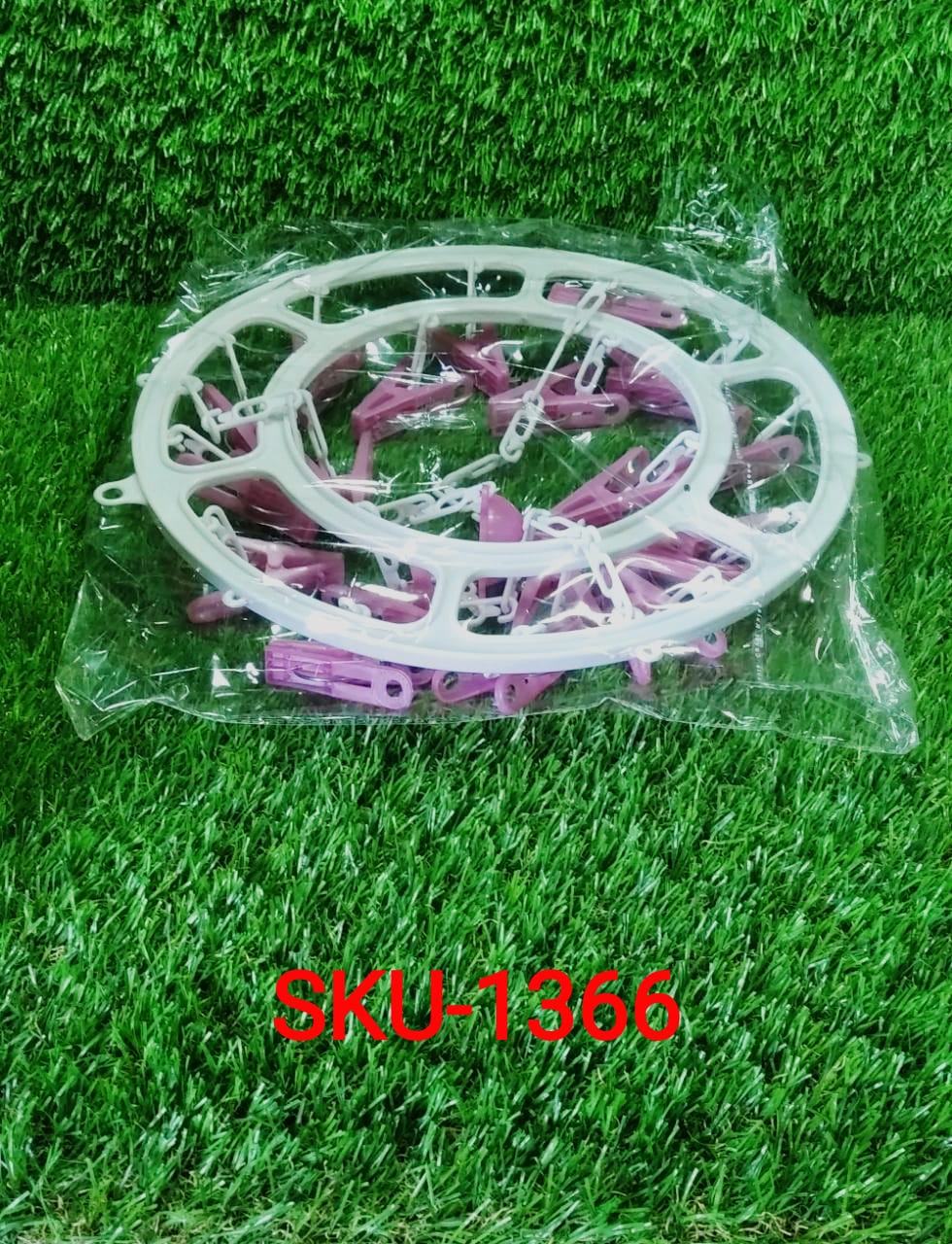 1366 Plastic Round Cloth Drying Stand Hanger with 18 Clips (Multicolour) DeoDap