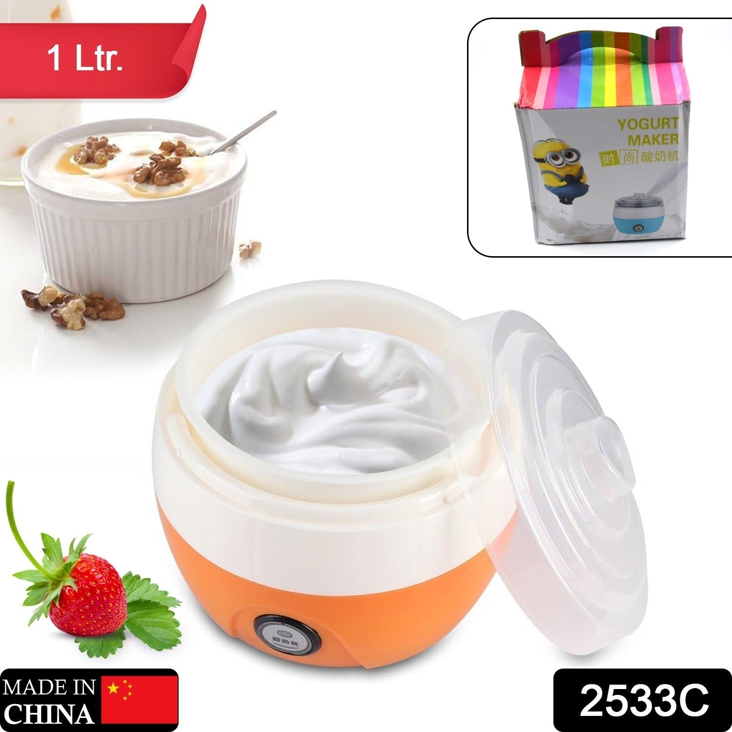 2533C_electric_yogurt_maker DeoDap