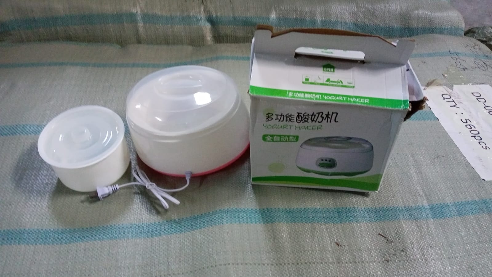 2533B ELECTRONIC YOGURT MAKER, AUTOMATIC YOGURT MAKER MACHINE 1L YOGHURT PLASTIC CONTAINER FOR HOME USE