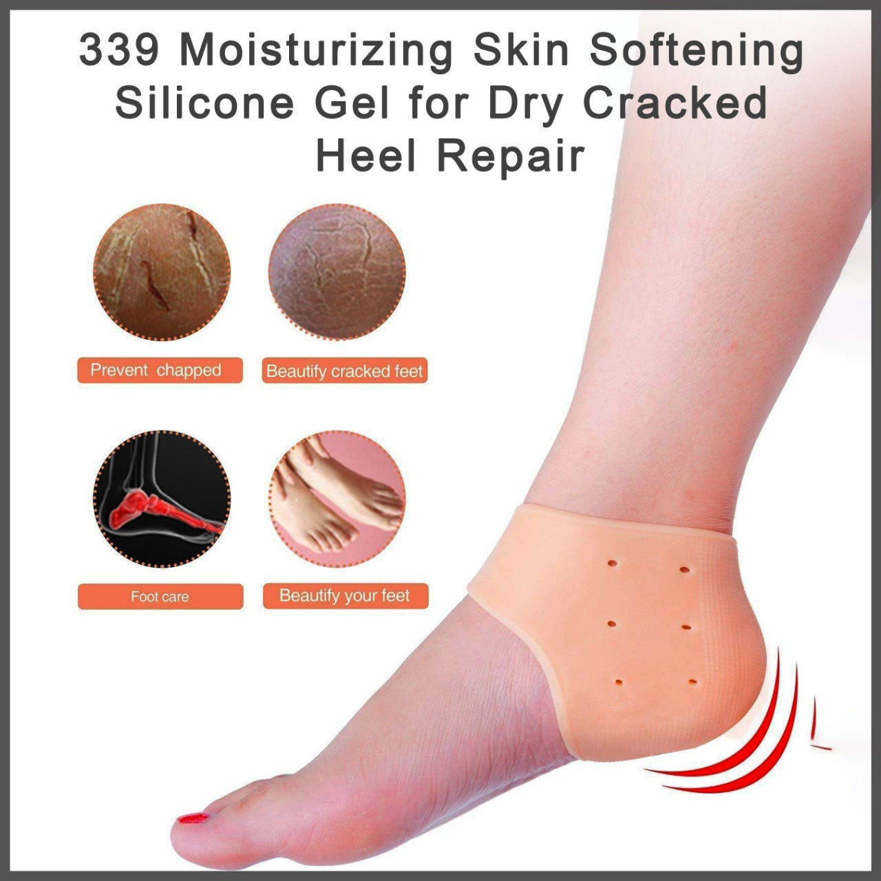 339 Moisturizing Skin Softening Silicone Gel for Dry Cracked Heel Repair (Multicolour) Homeworld company