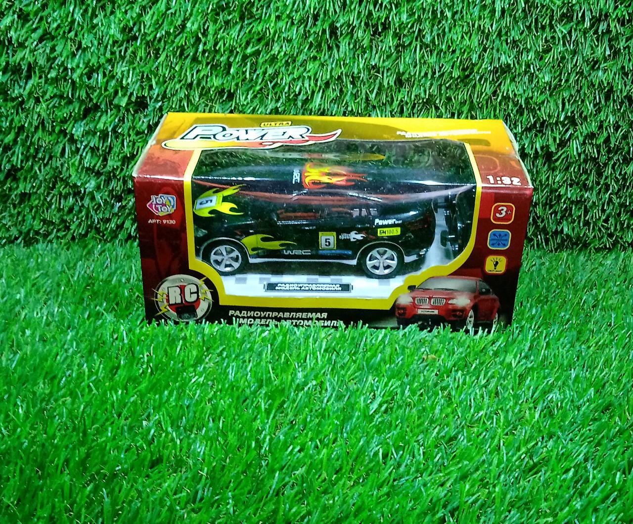 8095A Remote Control Car Toy Car for Kids DeoDap